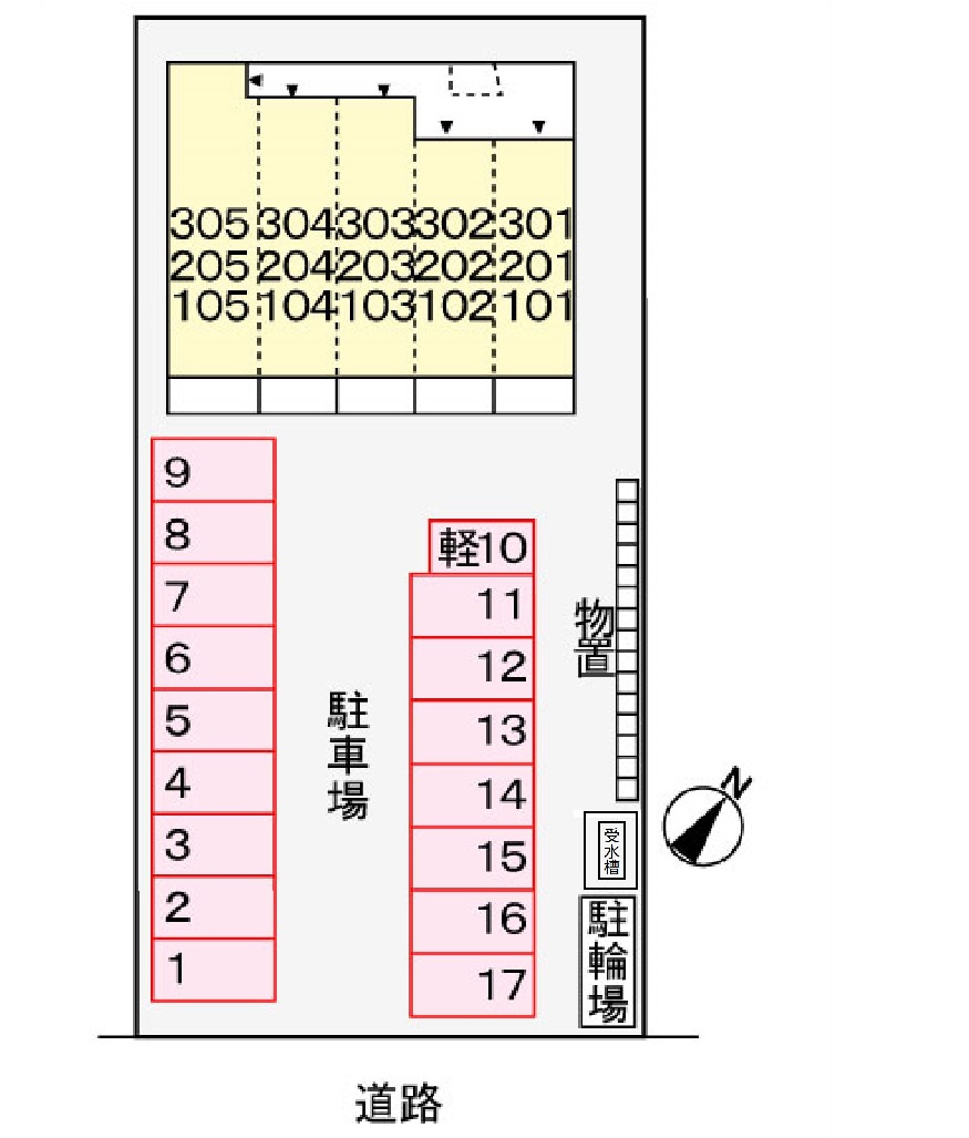駐車場