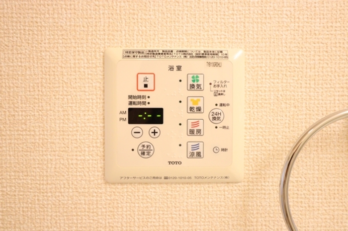 シャワールーム