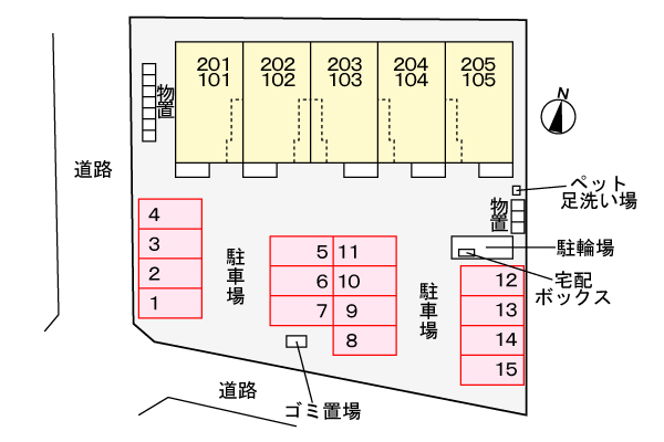 駐車場