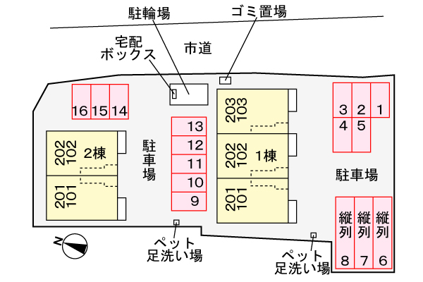駐車場
