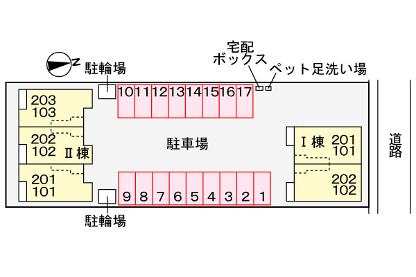 駐車場