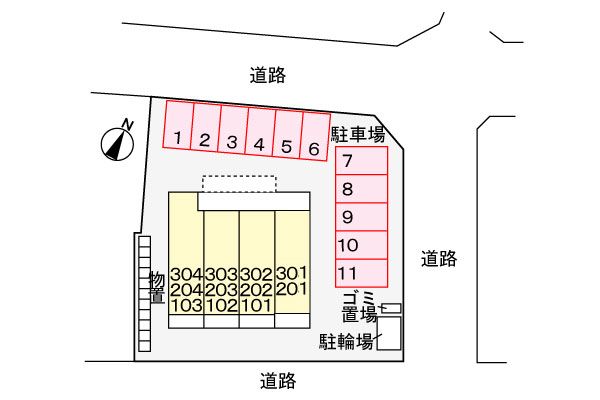 駐車場