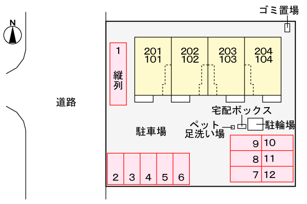 駐車場