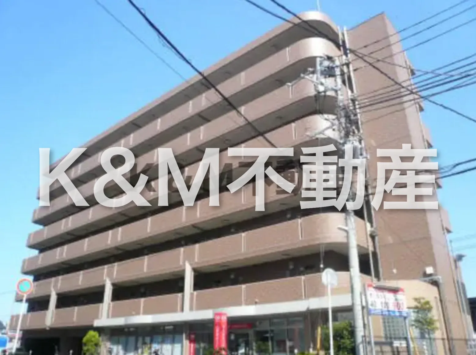 アルバ南柏 710 外観