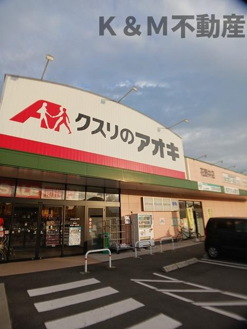 ブリッサ ２０３ その他
