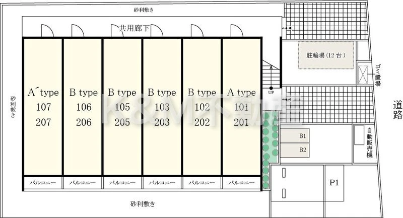 リブリ・アクティー柏A 103 その他共有部分