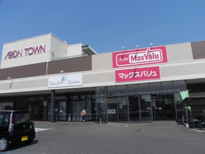 モダン・ヒル ２０３ その他