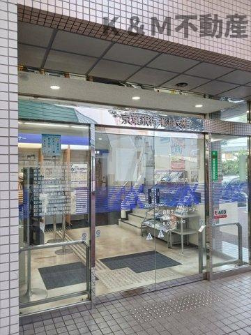 ブリッサ ２０３ その他共有部分