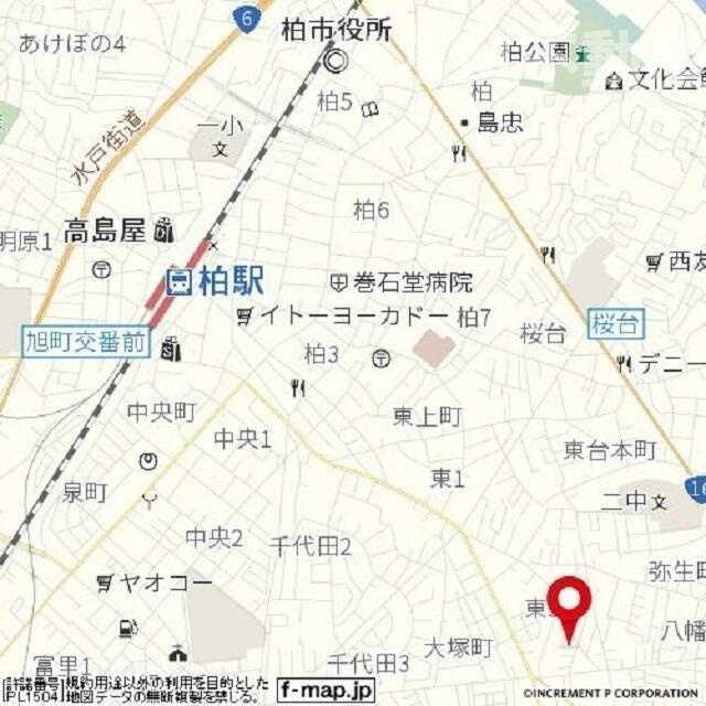 柏東ハイツ １０５ その他