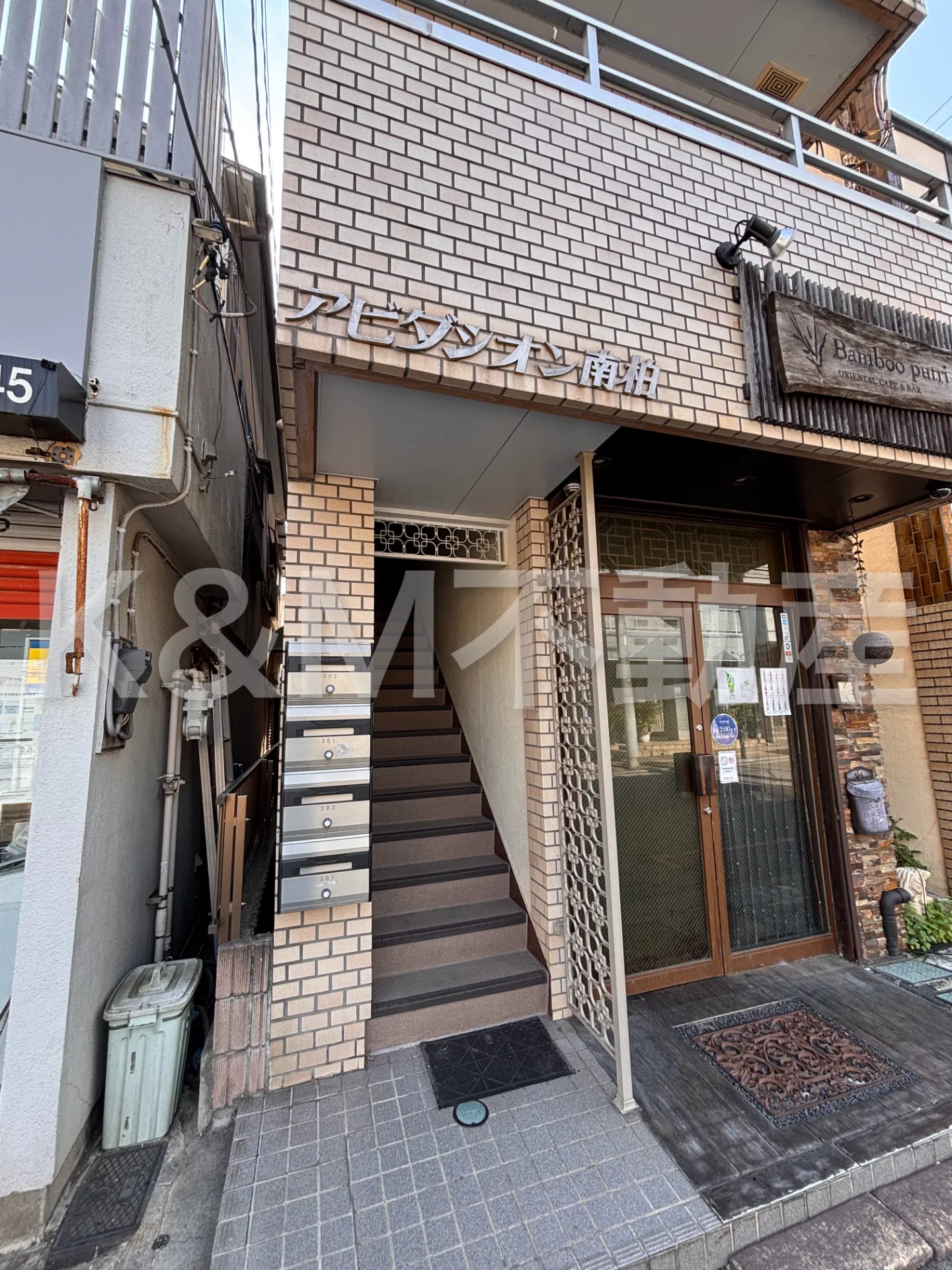 アビタシオン南柏 302 玄関