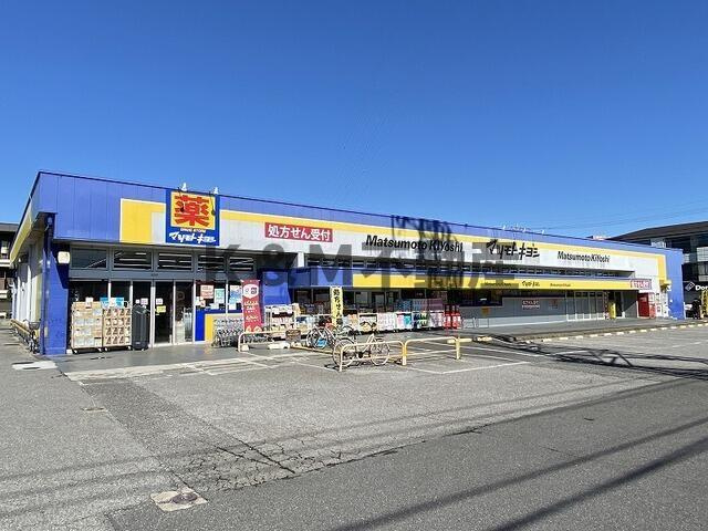 ロックガーデン森Ｃ 105 その他