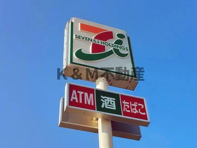 パナコート 202 その他