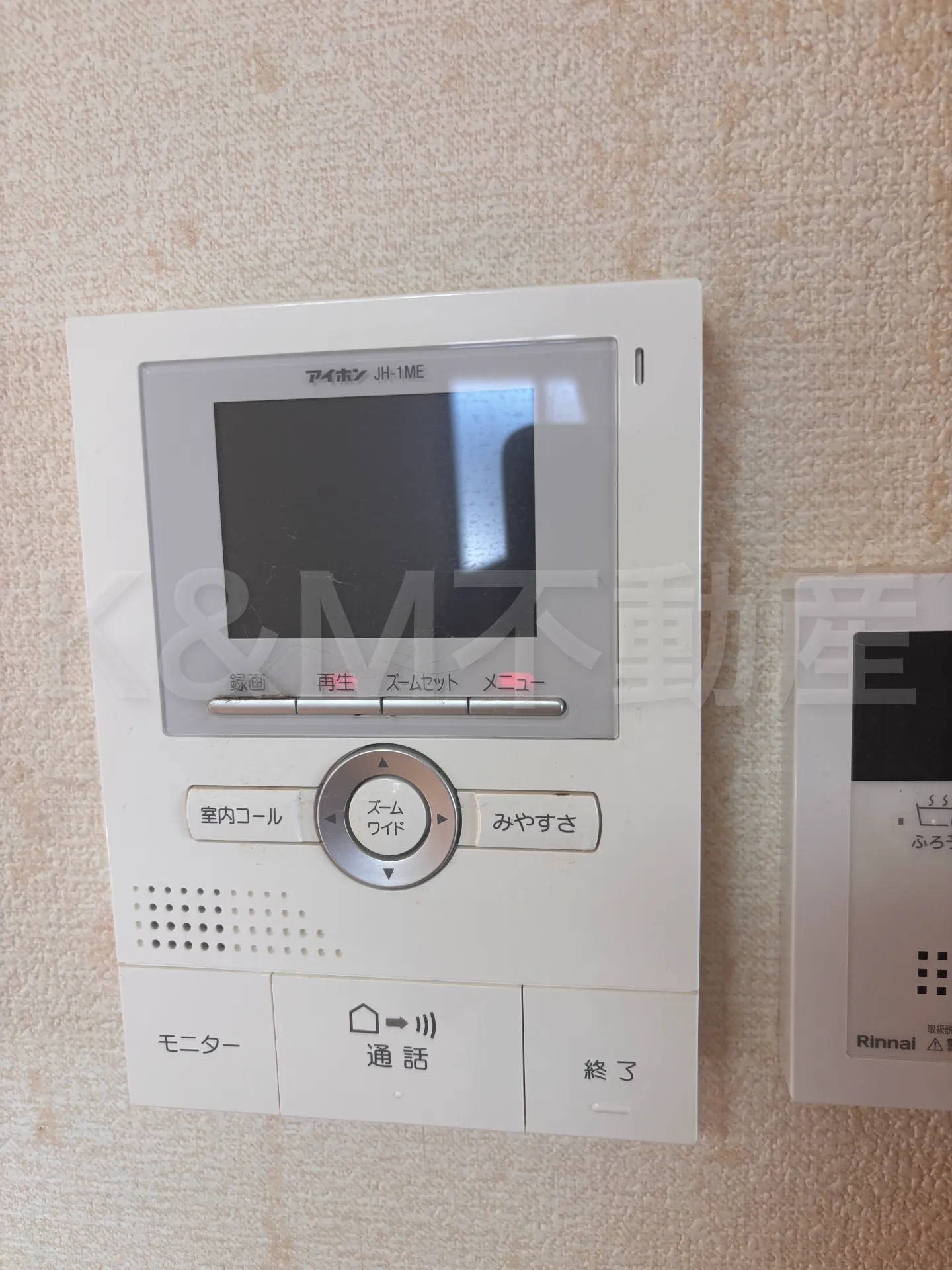 グリーンウェーブⅣ ４２０１ セキュリティ