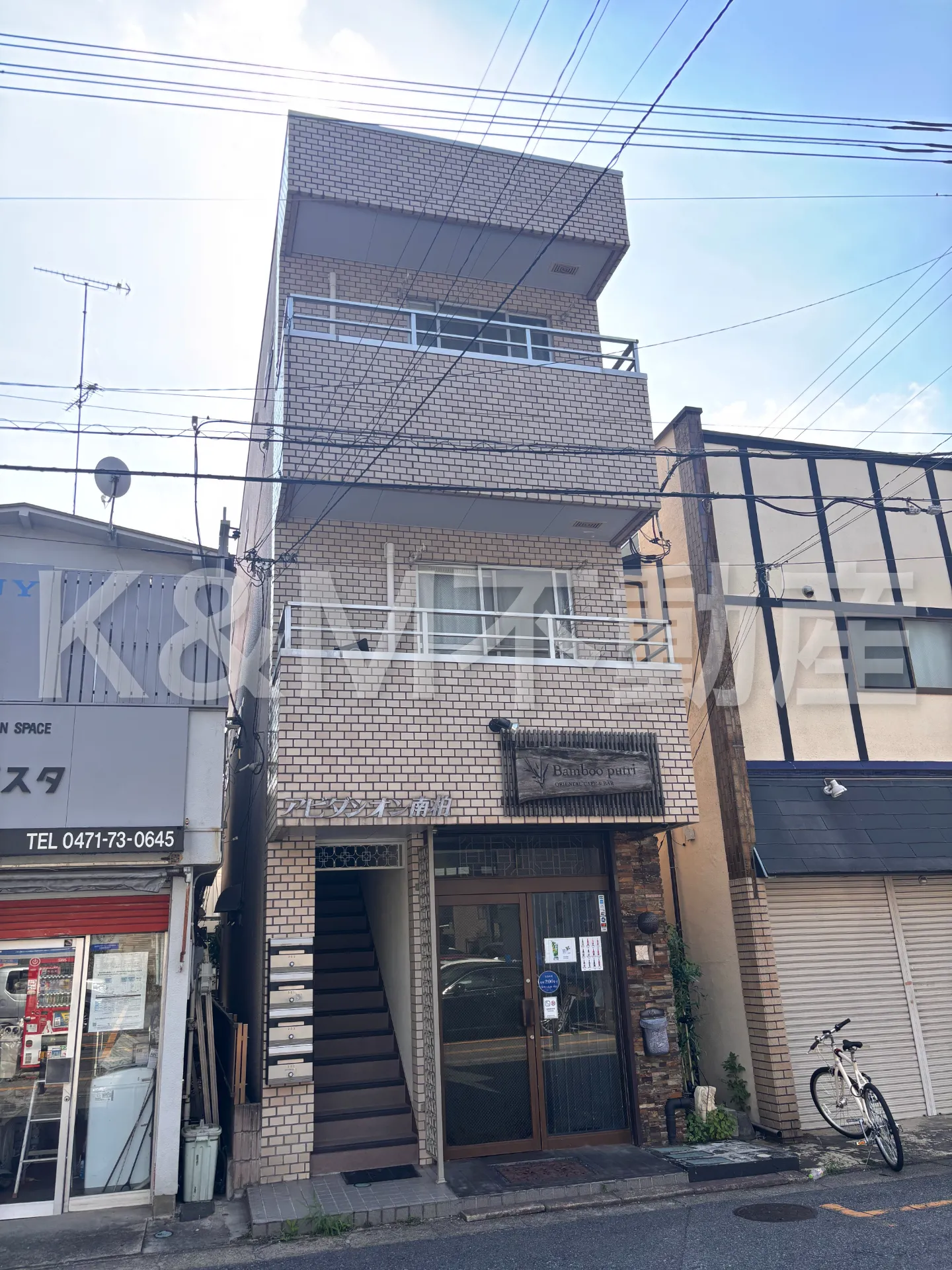 アビタシオン南柏 302 外観