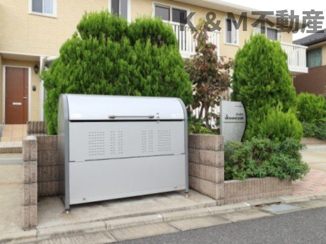 ジュネス 203 その他