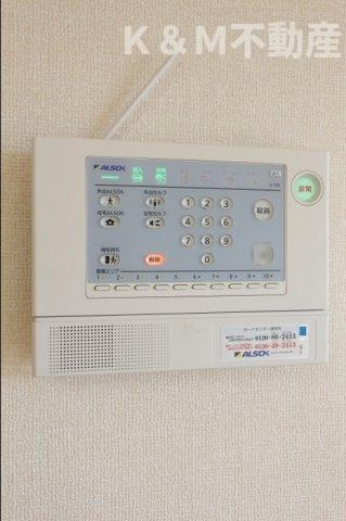 エシカルコート 205 セキュリティ