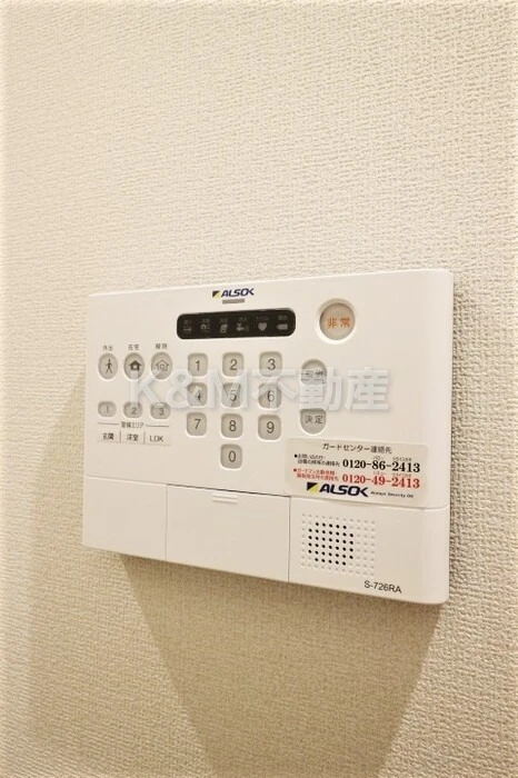 オークツリー 201 セキュリティ