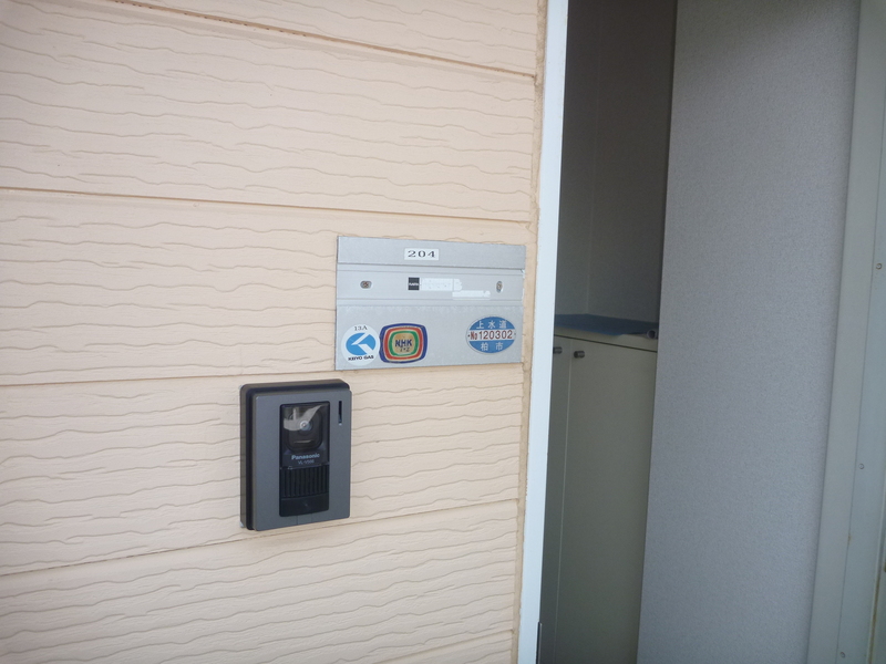 メゾネットプラザ南柏３号棟 204 玄関