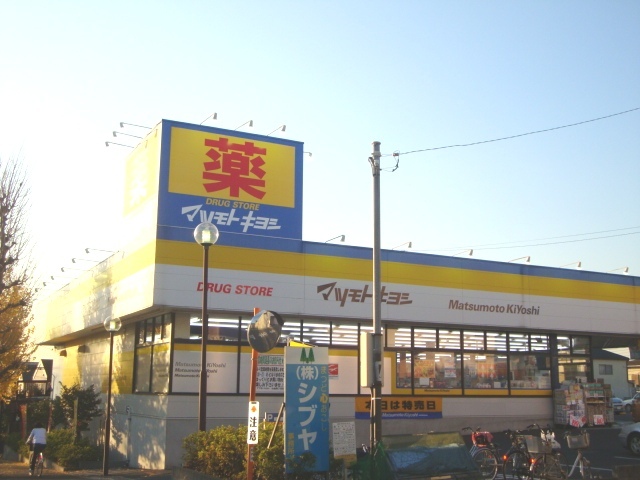 アンブレラ 101 その他