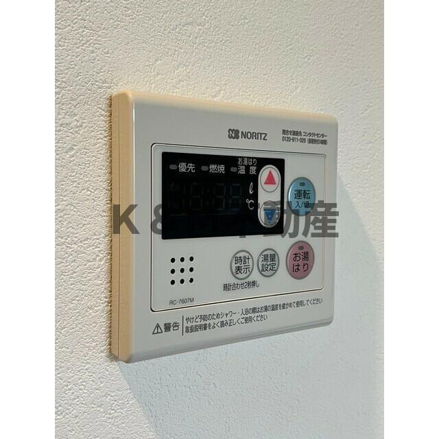 Ｋ ＲＥＳＩＤＥＮＣＥ 柏 704(コピー) その他設備