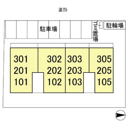 エシカルコート 205 その他