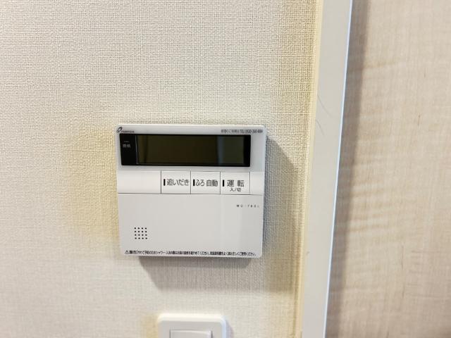 アンブレラ 101 その他設備