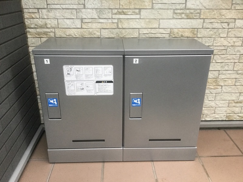 リブリ・CHK 105 その他共有部分