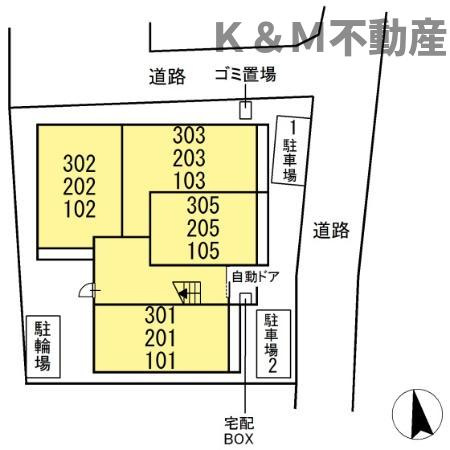 クレールモア 203 その他