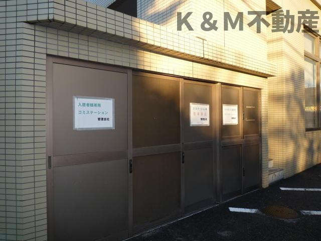 宇田川柏ビル 305 その他共有部分