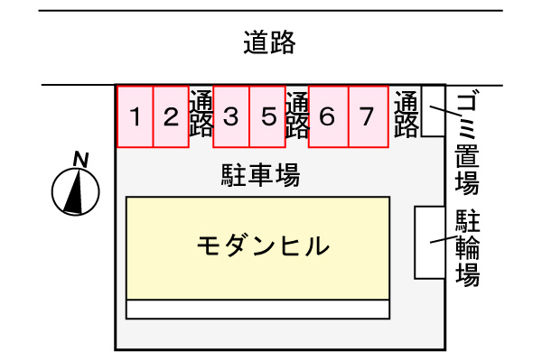 モダン・ヒル ２０３ その他