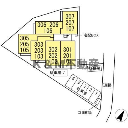 デュランタ 106 その他