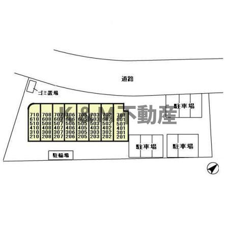 アルバ南柏 710 その他