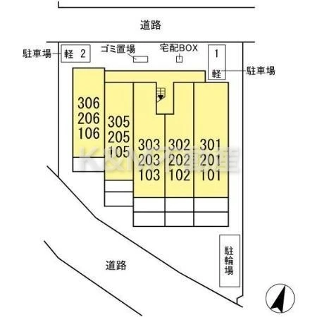 オークツリー 201 その他共有部分
