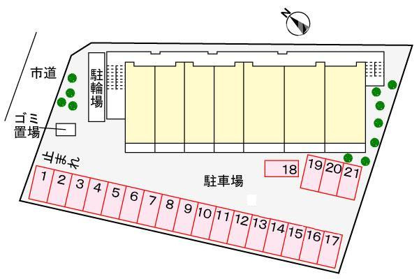 ハーモニー 202 その他