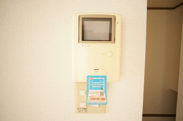 モダン・ヒル ２０３ セキュリティ