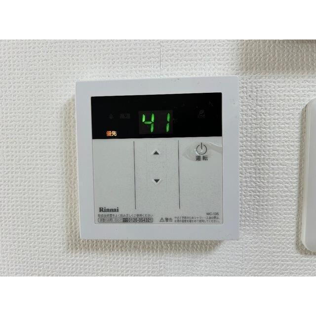 柏東ハイツ １０５ その他