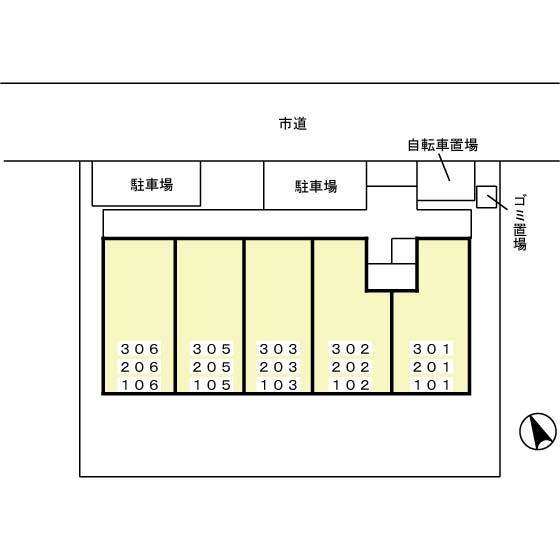 コンフォール.K 201 その他