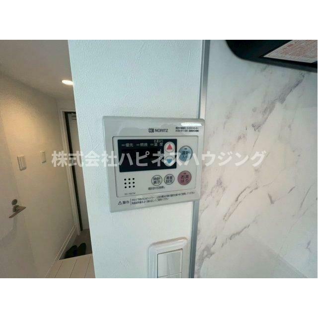 ＬＥＶＩＣＩＡ ＢＬＤＧ．Ⅱ（レヴィシアビルディングツー） 316 その他設備