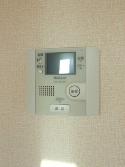メゾンドシャルマン 302 その他設備