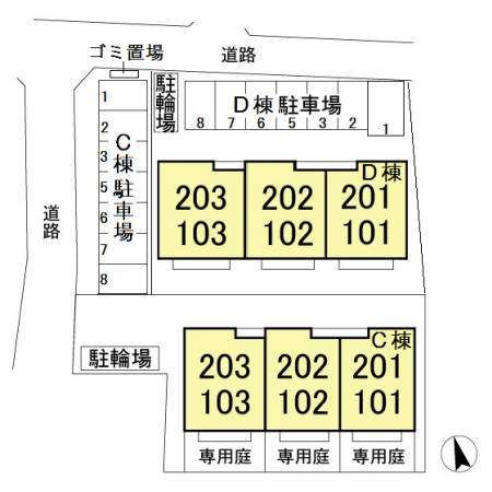 カームベリー D 103 その他