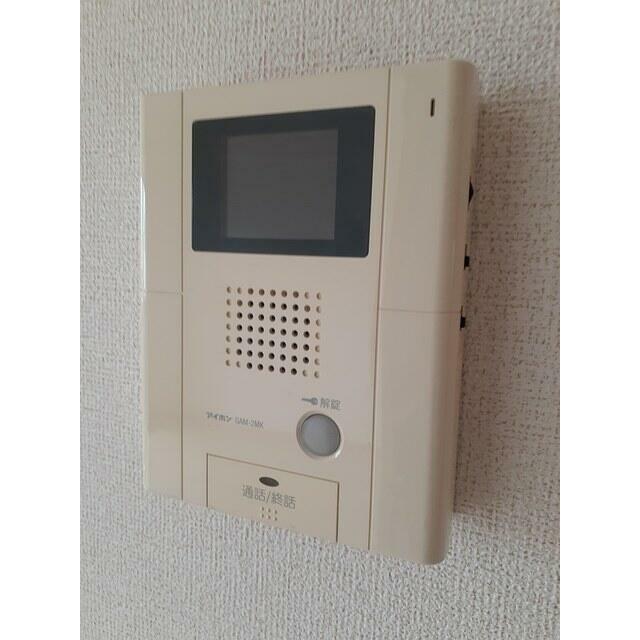 ハーモニー 202 その他設備