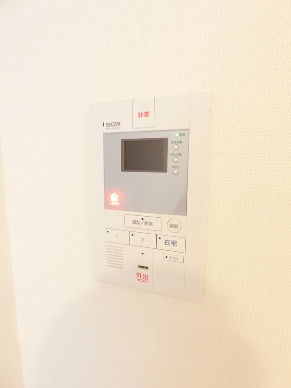 リブリ・アクティー柏A 103 その他設備