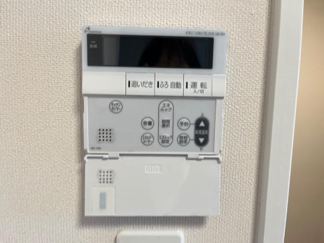 ドロイトＭＳ 202 その他設備