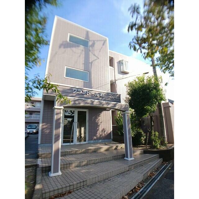 グランドール柏 207 外観