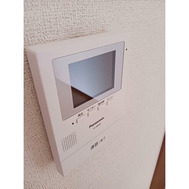 グランドール柏 207 その他設備