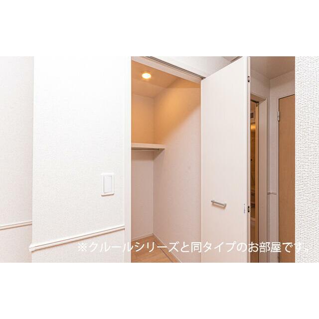 ジャム ハウス 103 その他設備