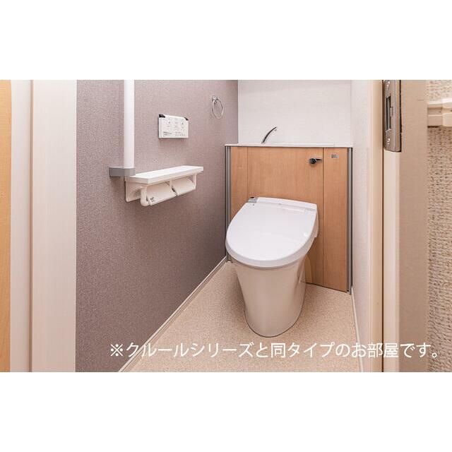 ジャム ハウス 103 トイレ