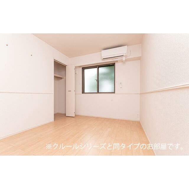ジャム ハウス 103 その他部屋・スペース