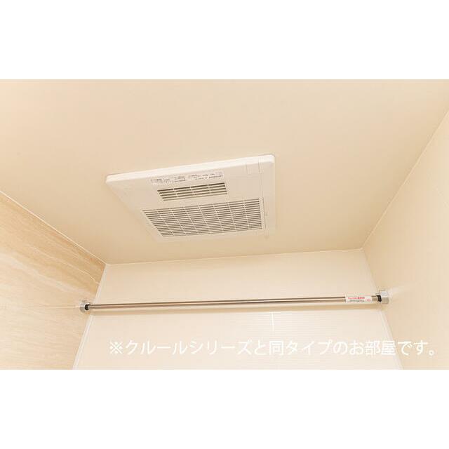 ジャム ハウス 102 その他設備