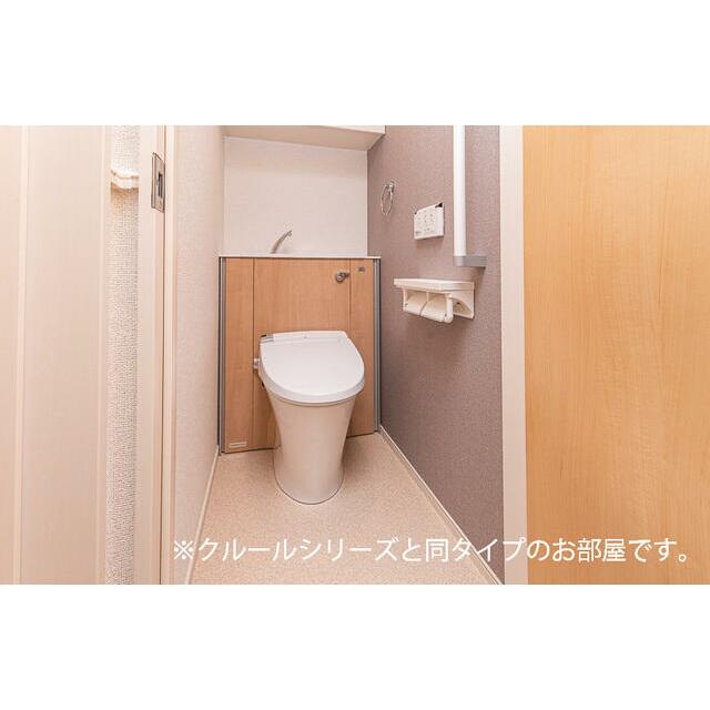 ジャム ハウス 101 トイレ